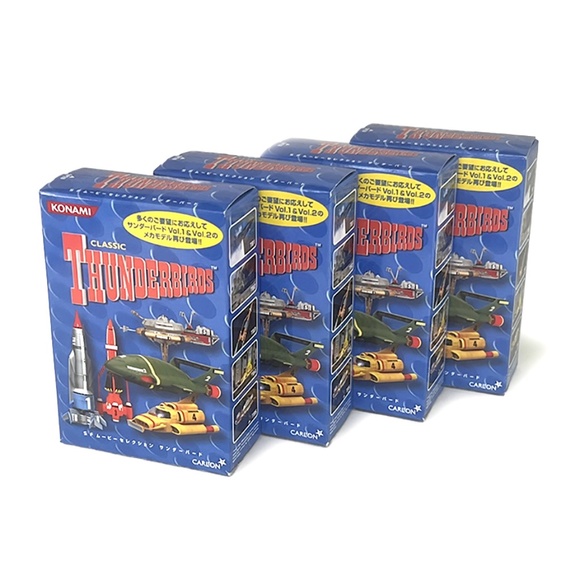 Thunderbirds Vintage Mini Vehicle Model Kits - Set 3 - Picture 1 of 5